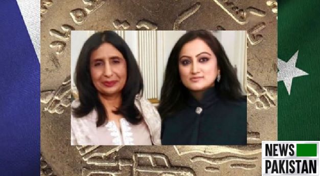 Correspondent of NPTV in Paris attends an event at Pak Embassy to observe the first anniversary of Marka-e-Haq