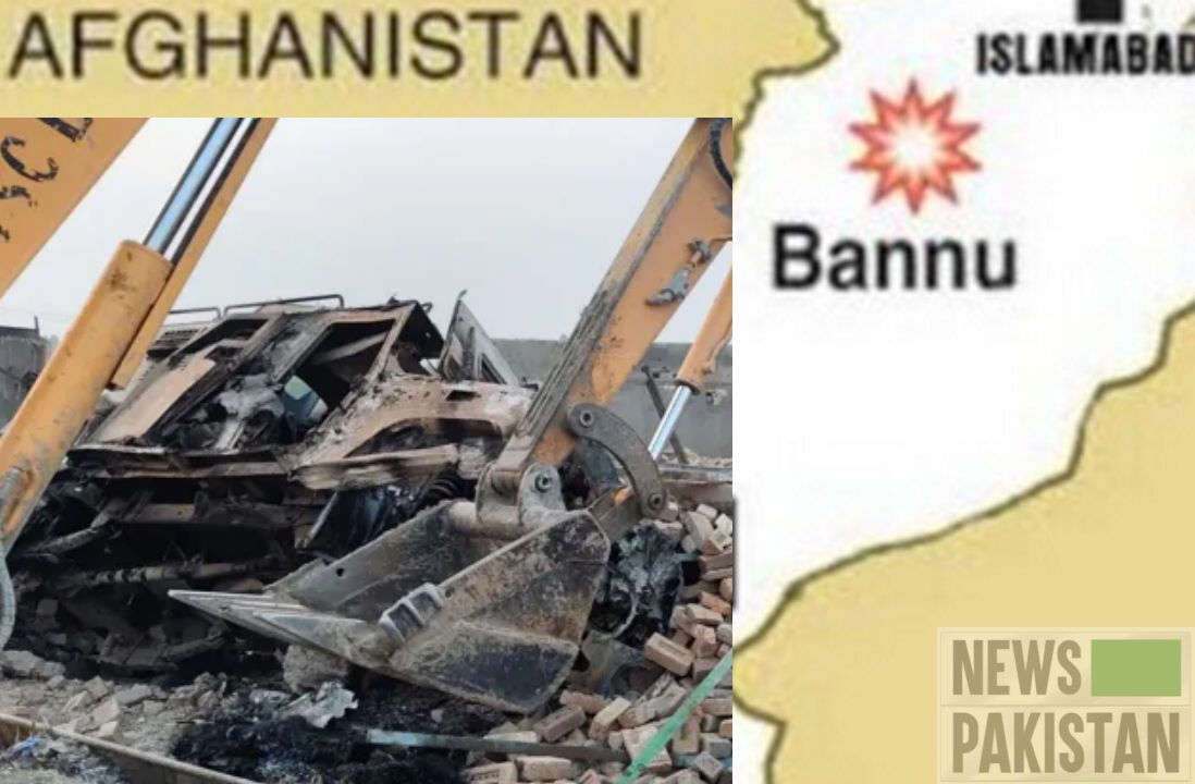 KP Turmoil: Suicide Bomb Attack in Bannu